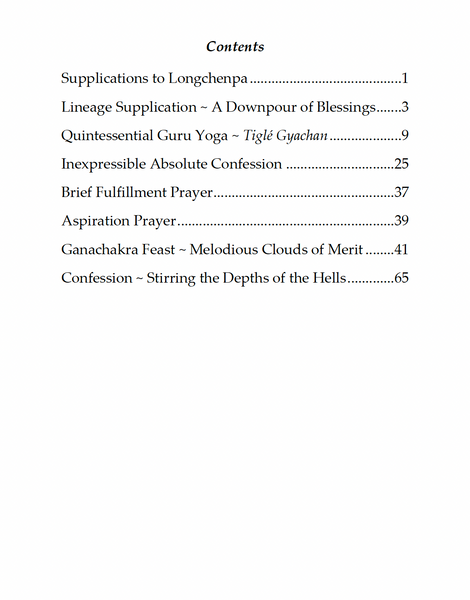 Ladrub Thigle Gyachan ~ Digital Practice Text