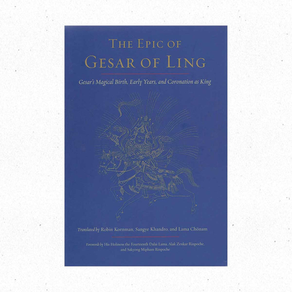 The Epic of Gesar of Ling ~ Paperback Book