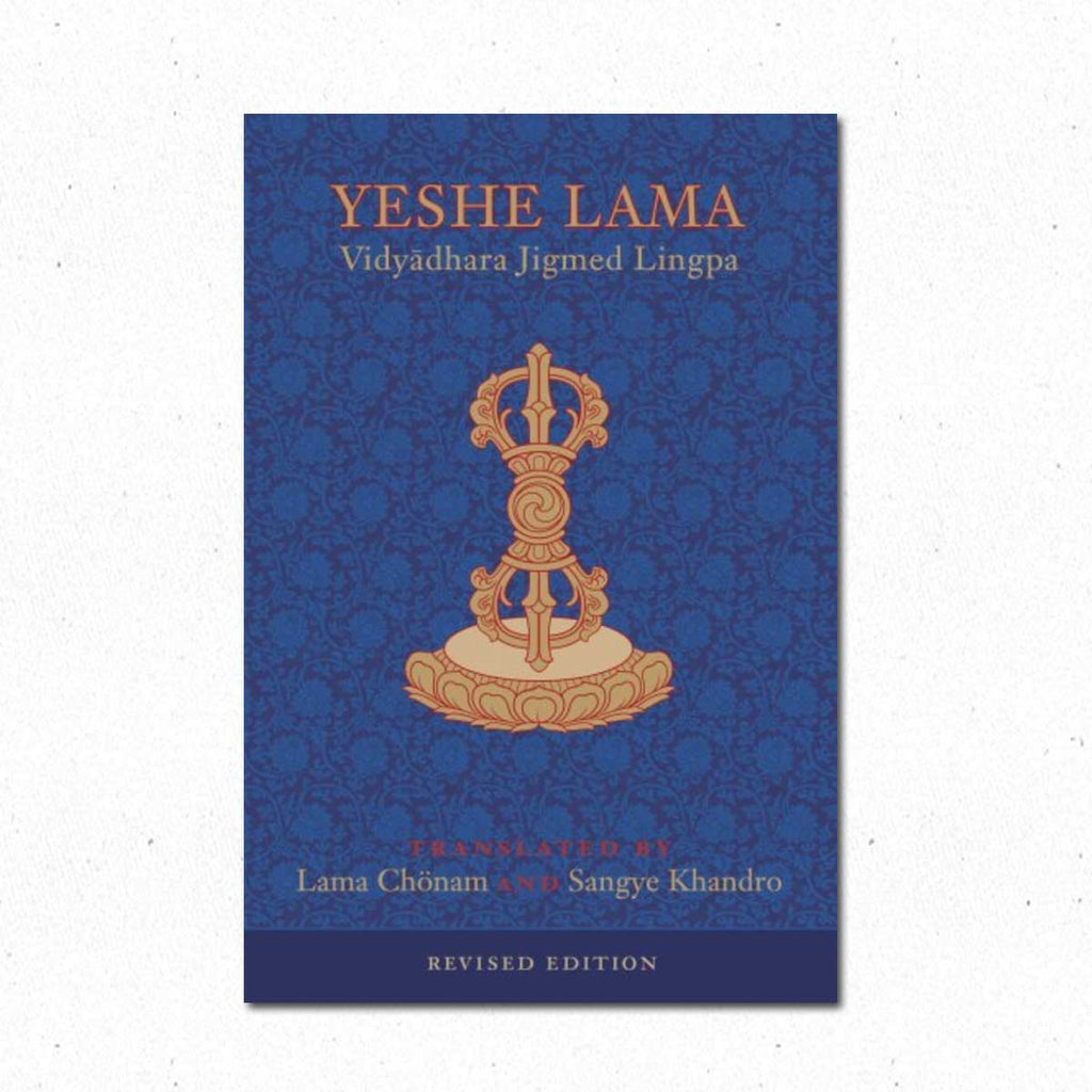 Yeshe Lama ~ Book English