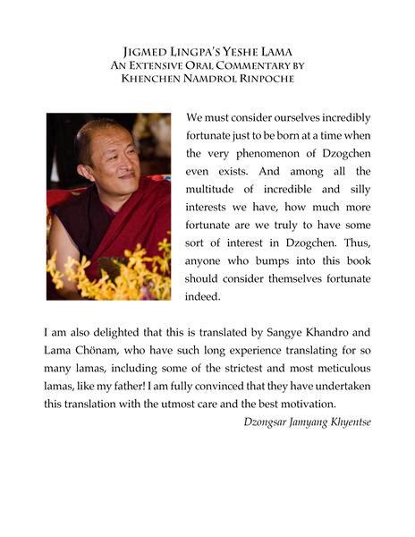 Jigmed Lingpa's Yeshe Lama: An Extensive Oral Commentary by Khenchen Namdrol Rinpoche ~ Book