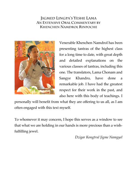 Jigmed Lingpa's Yeshe Lama: An Extensive Oral Commentary by Khenchen Namdrol Rinpoche ~ Book