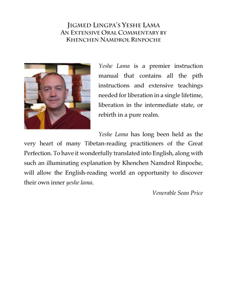 Jigmed Lingpa's Yeshe Lama: An Extensive Oral Commentary by Khenchen Namdrol Rinpoche ~ Book