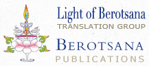 Light of Berotsana