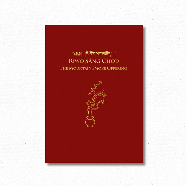 Riwo Sang Chod: Mountain Smoke Offering ~ Digital Practice Text