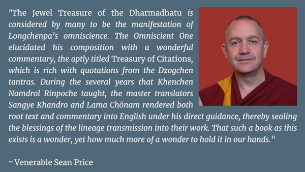 Jewel Treasure of the Dharmadhatu ~ Book