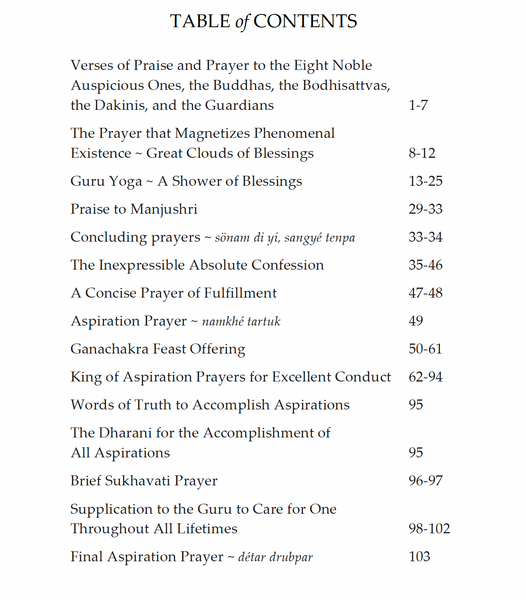Essential Prayers ~ Digital Practice Text