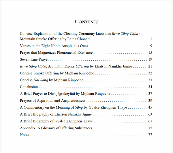 Riwo Sang Chod: Mountain Smoke Offering ~ Digital Practice Text