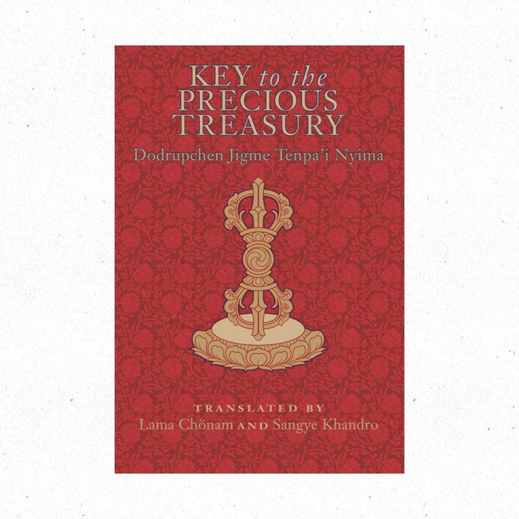 Key to the Precious Treasury ~ Book