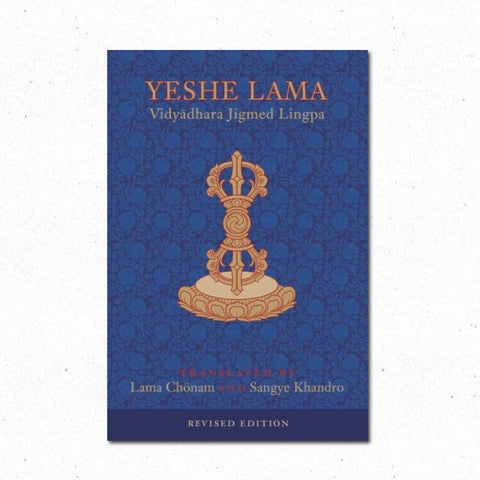 Yeshe Lama ~ Book English