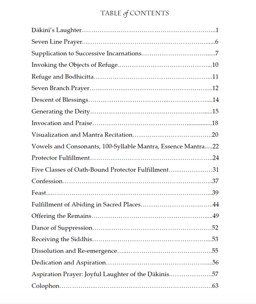 Troma Nagmo Concise Sadhana ~ Digital Practice Text