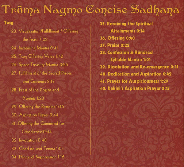 Troma Nagmo Concise Sadhana ~ Digital Audio